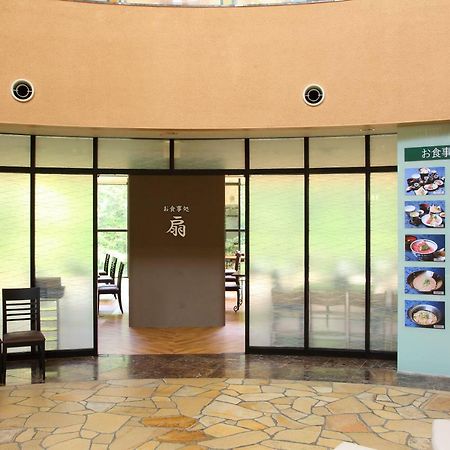 Ushitaki Onsen Shiki Matsuri Hotel Kishiwada Exterior foto