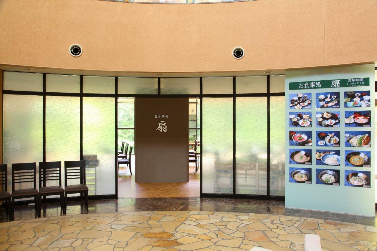 Ushitaki Onsen Shiki Matsuri Hotel Kishiwada Exterior foto